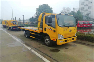 布尔津附近24小时救援车电话