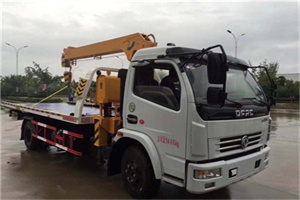 布尔津24小时道路救援服务