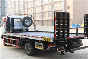 布尔津24小时道路救援电话