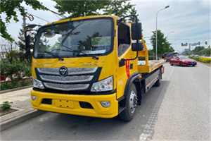 布尔津汽车救援头像