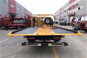 布尔津附近汽车救援服务