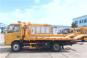 布尔津送油救援服务