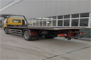 布尔津24小时公路救援电话